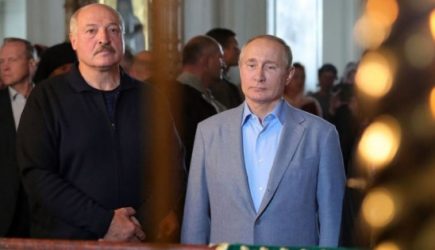 новости