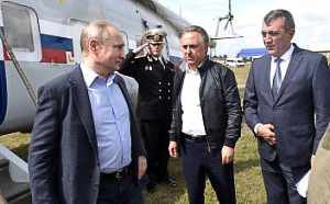 новости