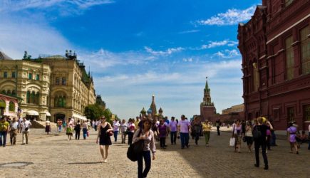 новости