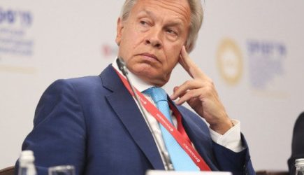 новости