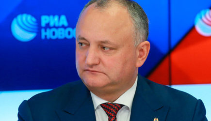 новости