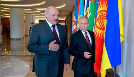 новости