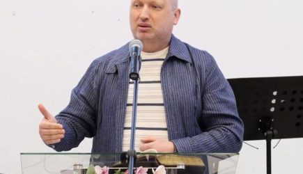 новости