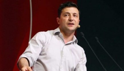 новости