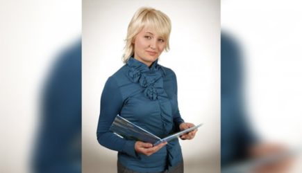 новости