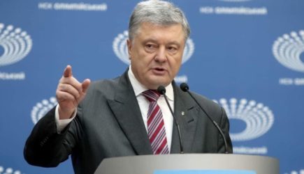 новости