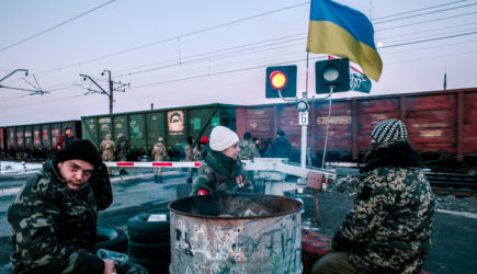 новости