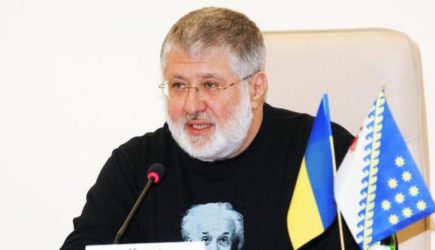новости
