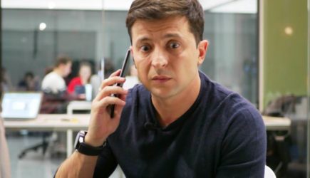 новости