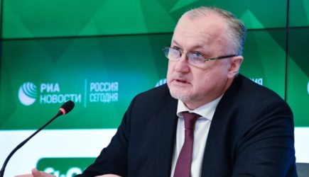 новости