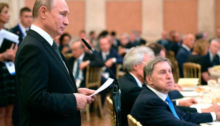 новости
