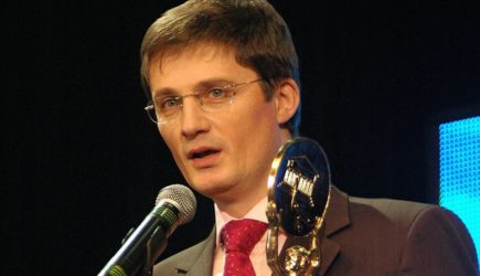 новости