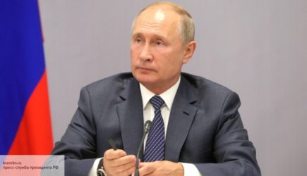новости