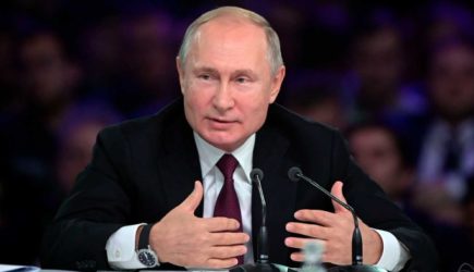 новости