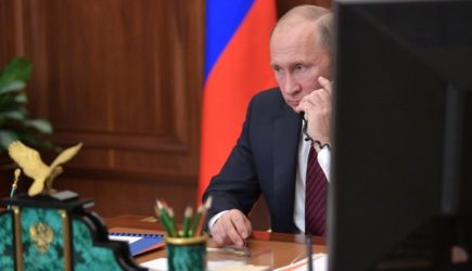 новости