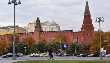 новости