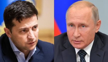 новости