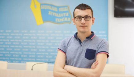новости