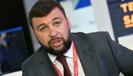 новости