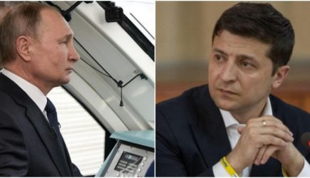 новости