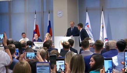 новости