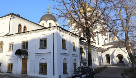 новости