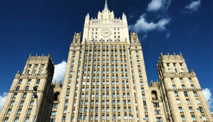 новости
