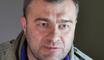 новости