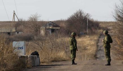 новости