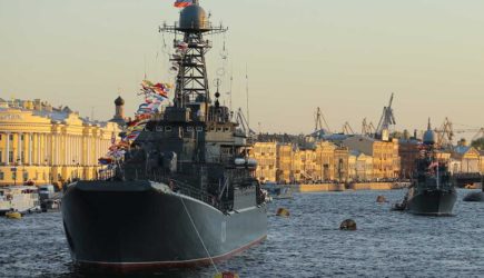 новости