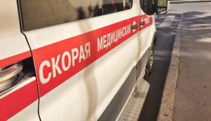 новости