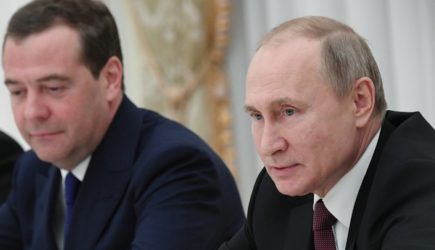 новости