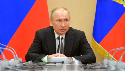 новости