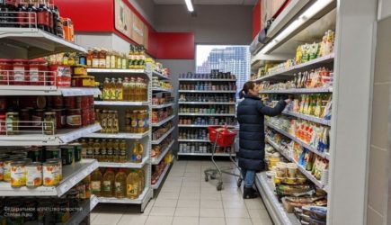 новости