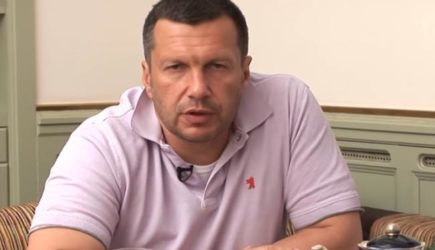 новости