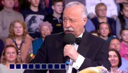 новости
