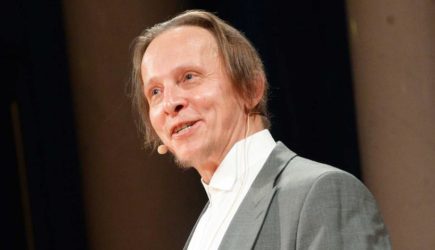 новости