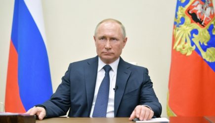 новости