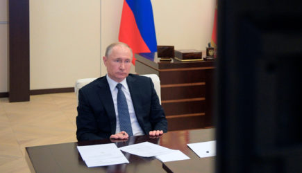новости