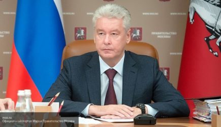 новости