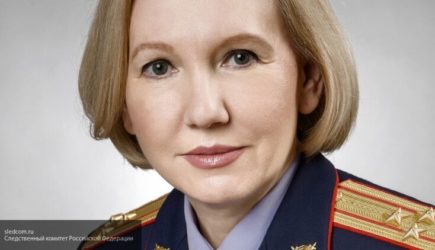 новости