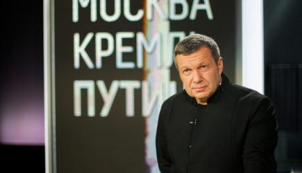 новости