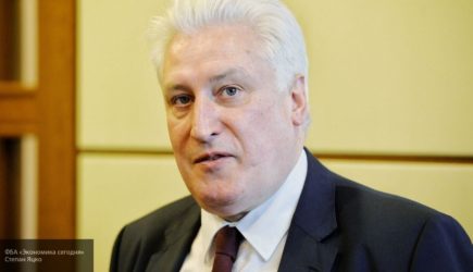 новости