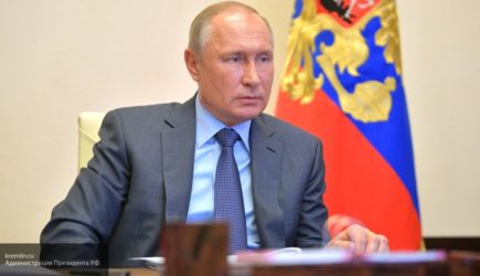 новости
