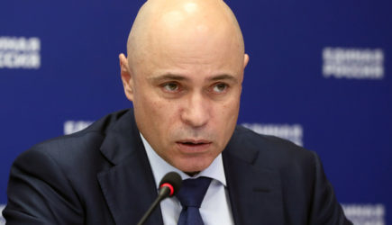 новости