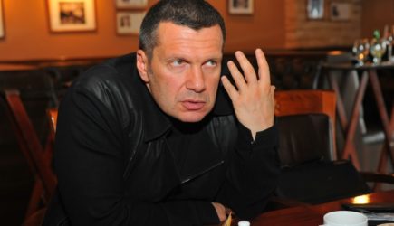новости