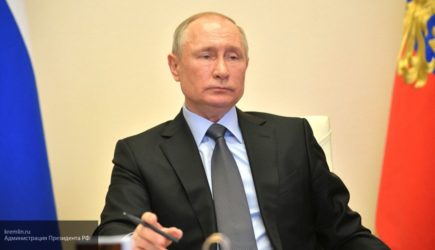 новости
