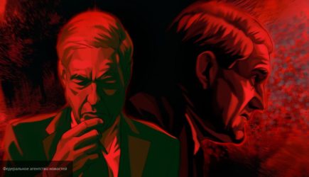 новости