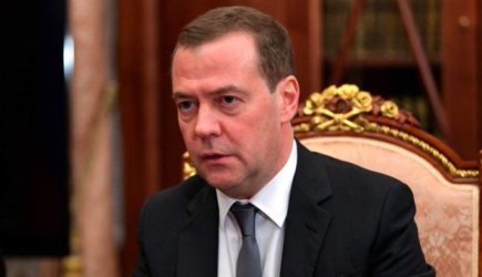 новости