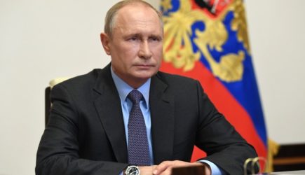 новости